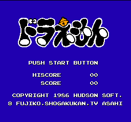 Doraemon title screen for Famicom